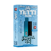 Litty Yetti Blend 3.5G Disposable Vape — Papaya Cookies, THCP liquid diamonds